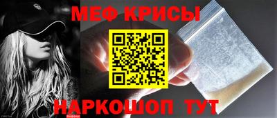 скорость Партизанск