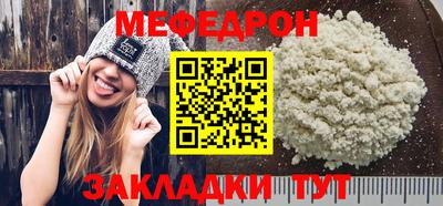 скорость Партизанск