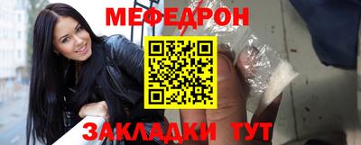 скорость Партизанск