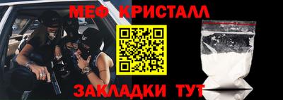 скорость Партизанск