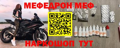 скорость Партизанск