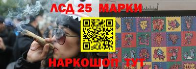 кокаин VHQ Первоуральск