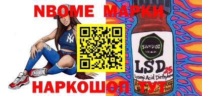 мефедрон Пенза
