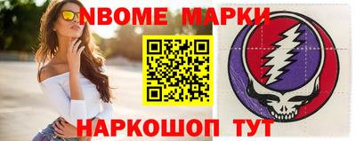 кокаин VHQ Первоуральск