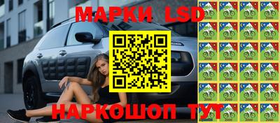 кокаин VHQ Первоуральск