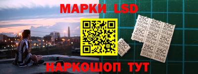 кокаин VHQ Первоуральск