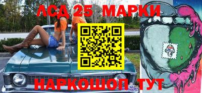 мефедрон Пенза