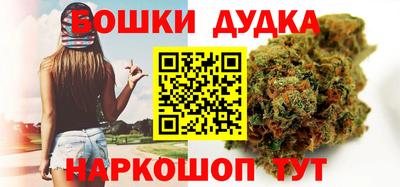 мефедрон Пенза