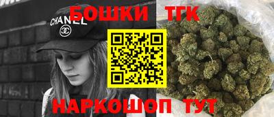 кокаин VHQ Первоуральск