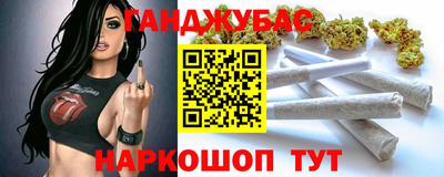 кокаин VHQ Первоуральск