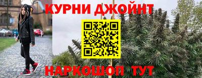 скорость Партизанск