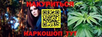 кокаин VHQ Первоуральск