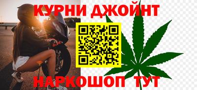 кокаин VHQ Первоуральск