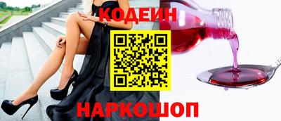 мефедрон Пенза