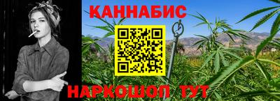 кокаин VHQ Первоуральск
