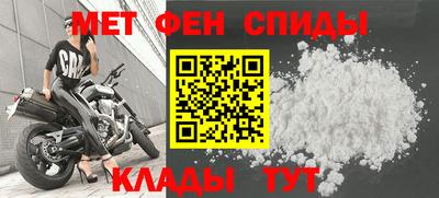 скорость Партизанск