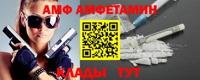 кокаин VHQ Первоуральск
