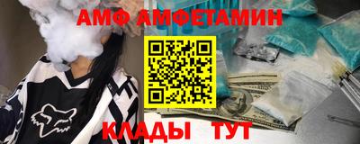 скорость Партизанск