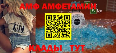 кокаин VHQ Первоуральск