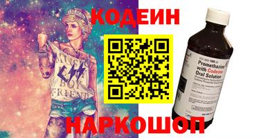кокаин VHQ Первоуральск