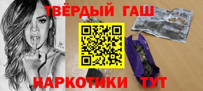 скорость Партизанск