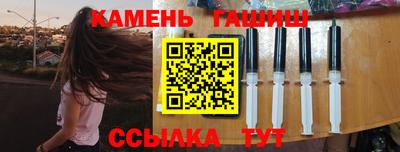 кокаин VHQ Первоуральск
