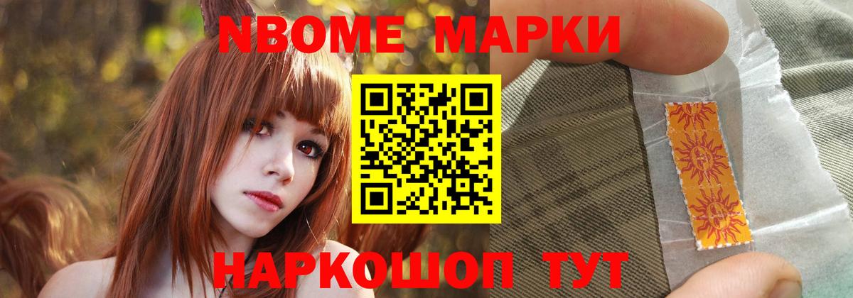 Лсд 25 экстази ecstasy Ростов Великий
