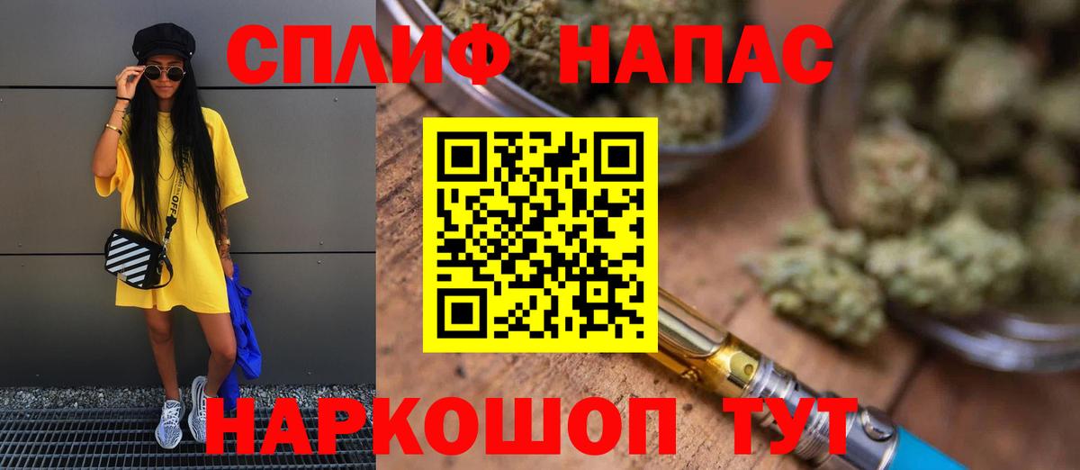 Конопля марихуана Ростов Великий